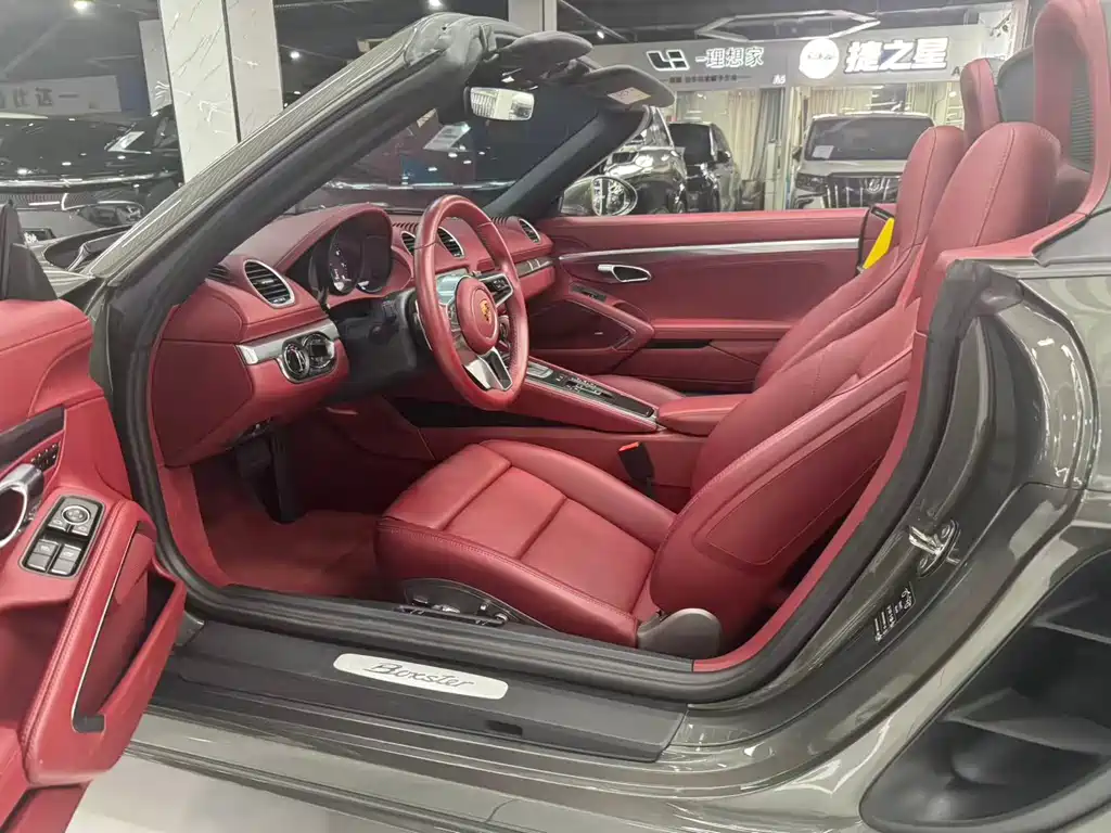 Porsche 718 2022 Boxster 2.0T