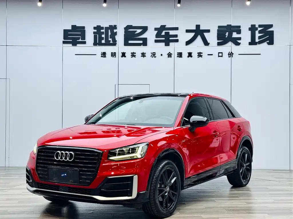 Audi Q2L 2019