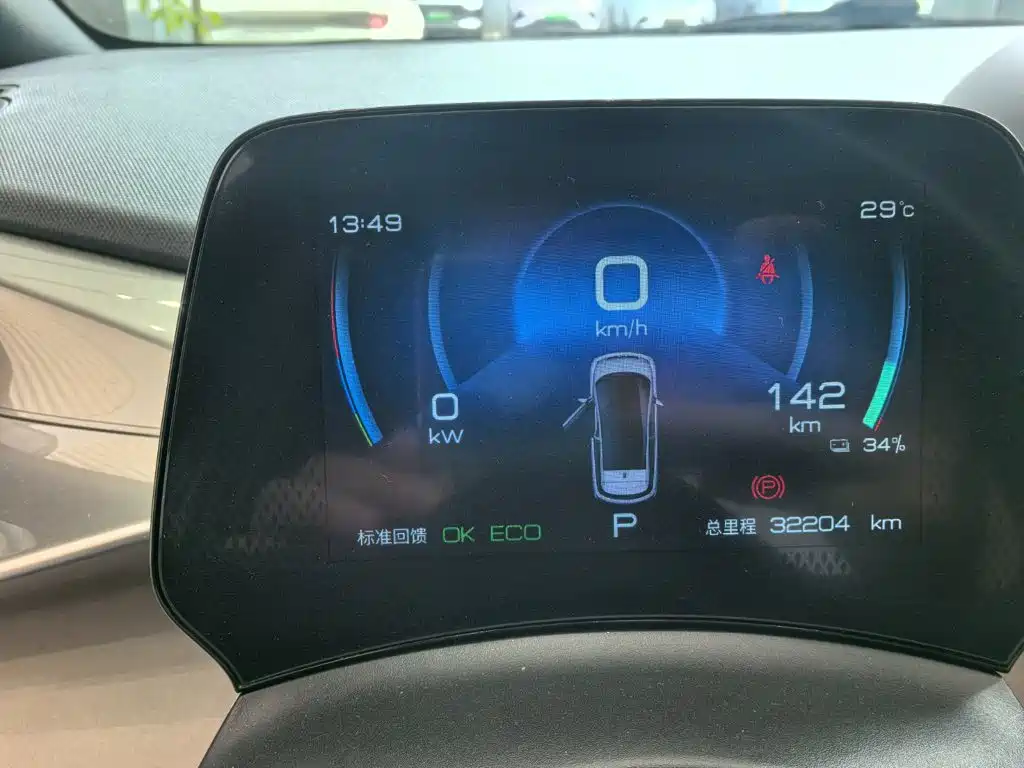 BYD Dolphin — миниатюра 8
