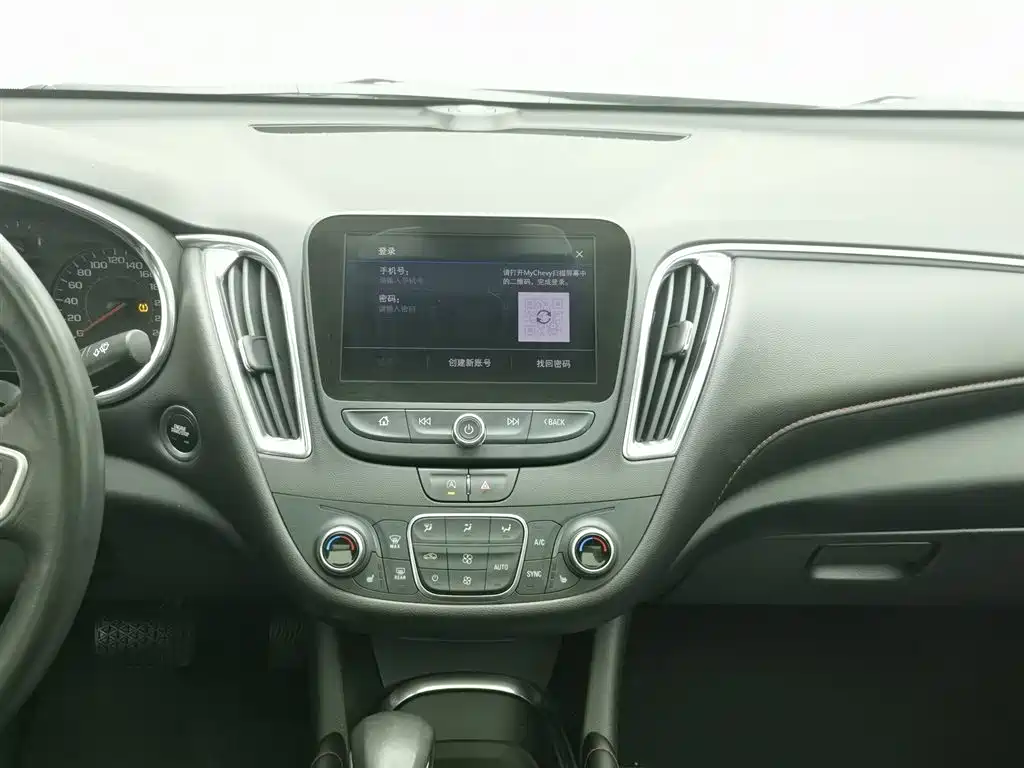 CHEVROLET MAI RUIBAO XL