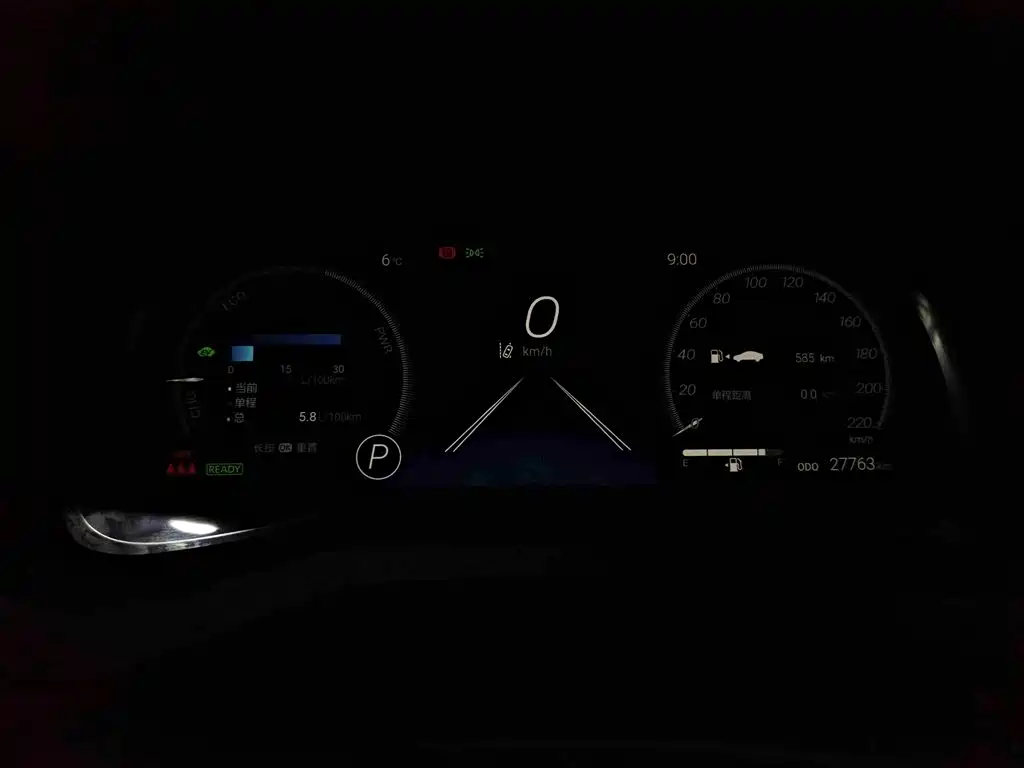 TOYOTA LING FANG HARRIER