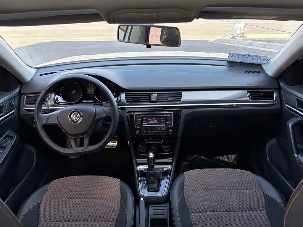 VOLKSWAGEN C TREK WEI COLLAR