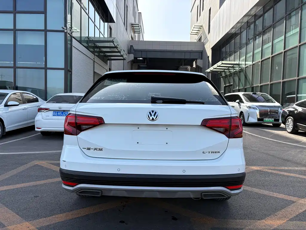 VOLKSWAGEN C TREK WEI COLLAR