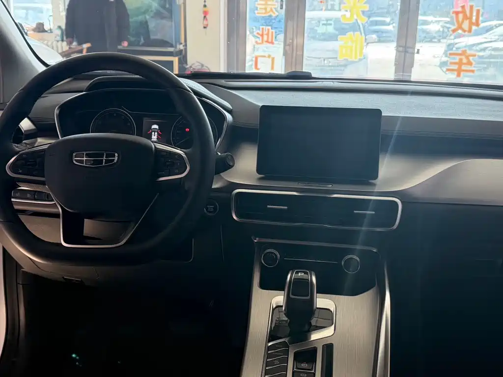 GEELY AUTOMOBILE BINYUE