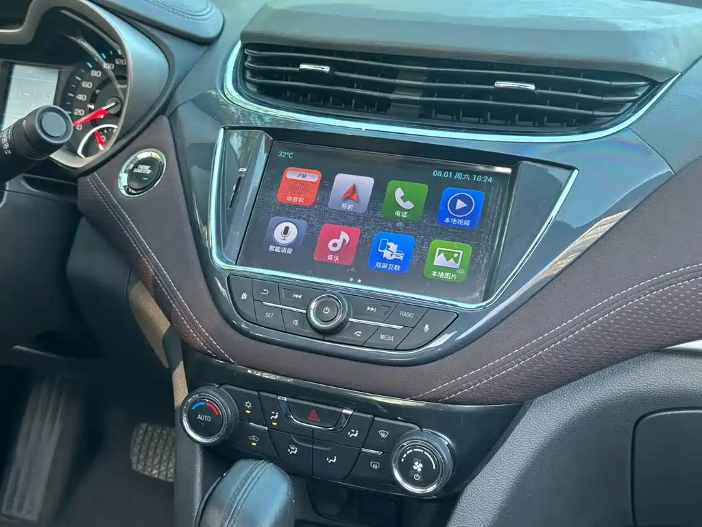 Chevrolet Malibu — миниатюра 13