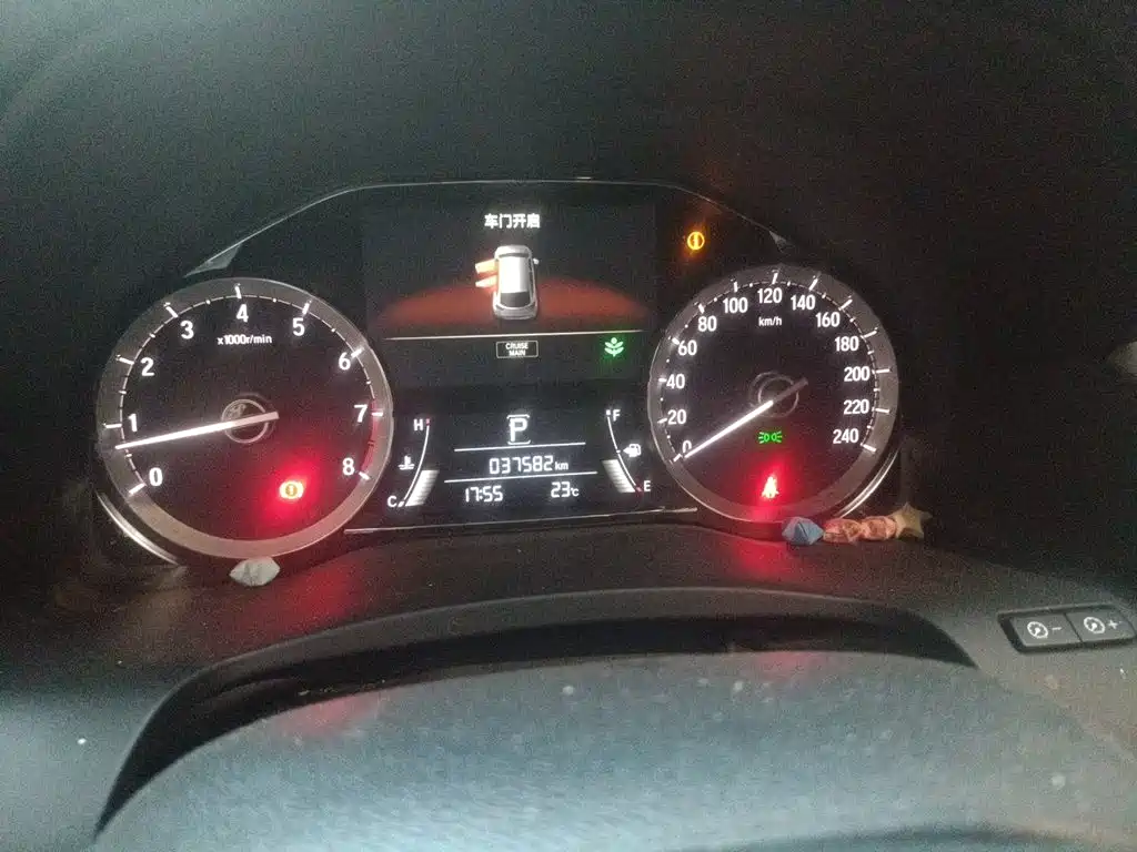 Honda UR-V — миниатюра 12