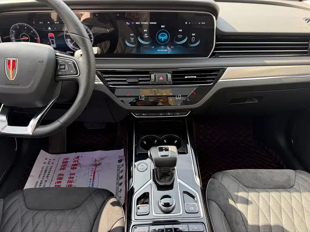 Hongqi Hongqi HS5 — миниатюра 13