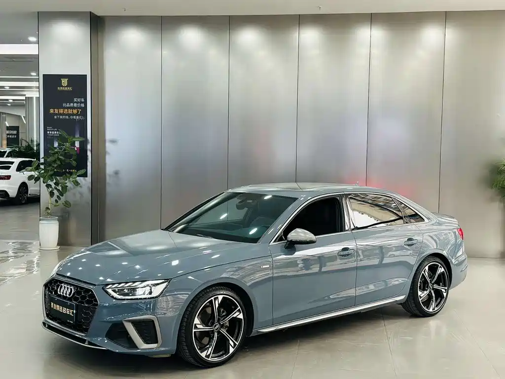 Audi A4L 2022