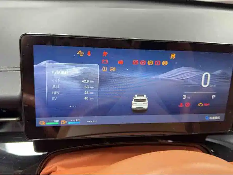 Wuling S 2025 130km Flagship