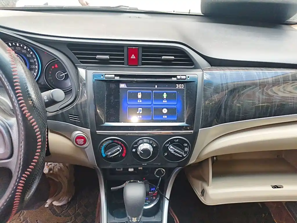 Honda Crider — миниатюра 9