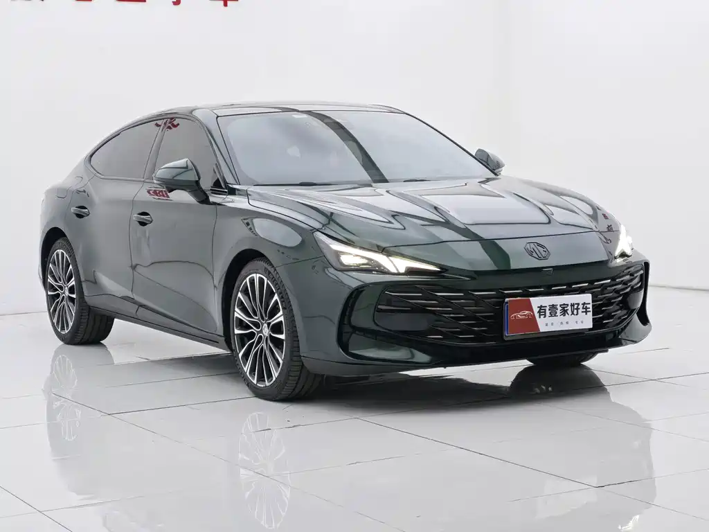 MG MG7 — миниатюра 3