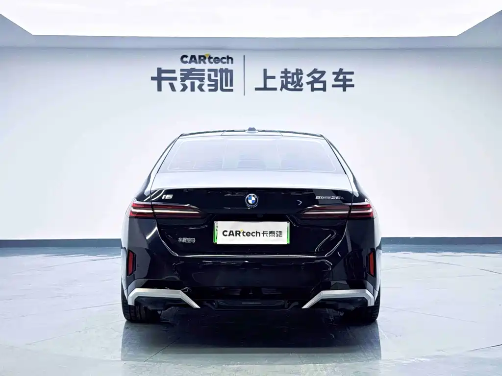 BMW I5