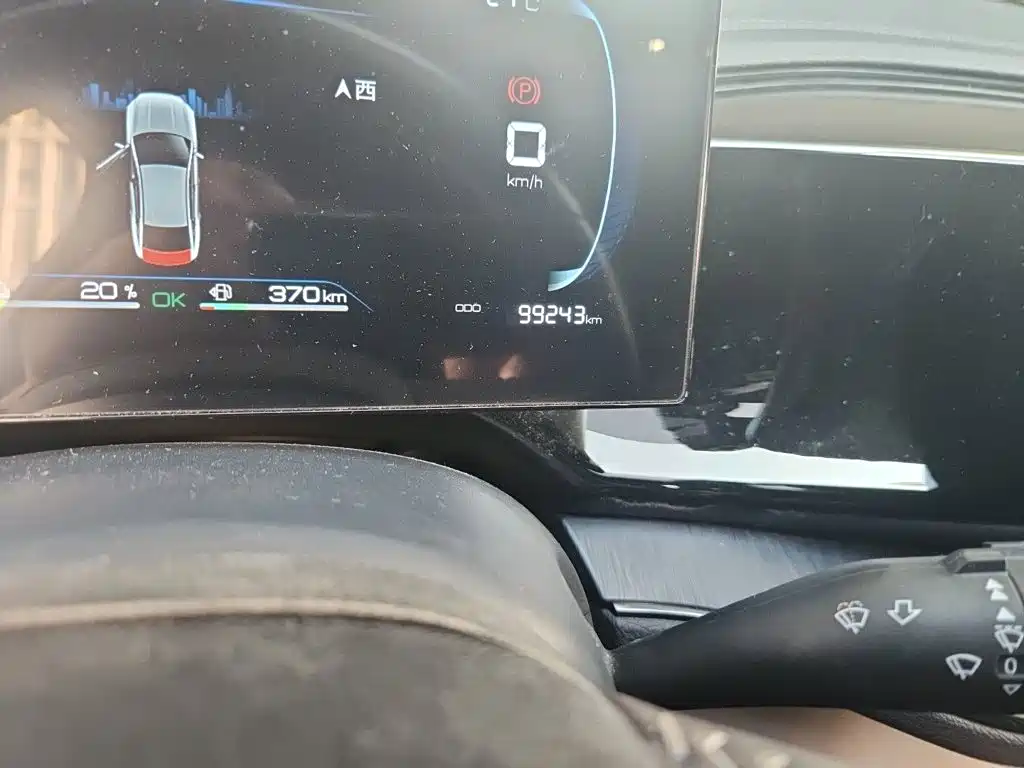 BYD Qin PLUS — миниатюра 8