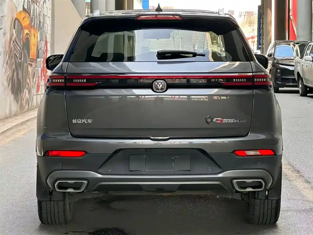 CHANGAN CS55PLUS