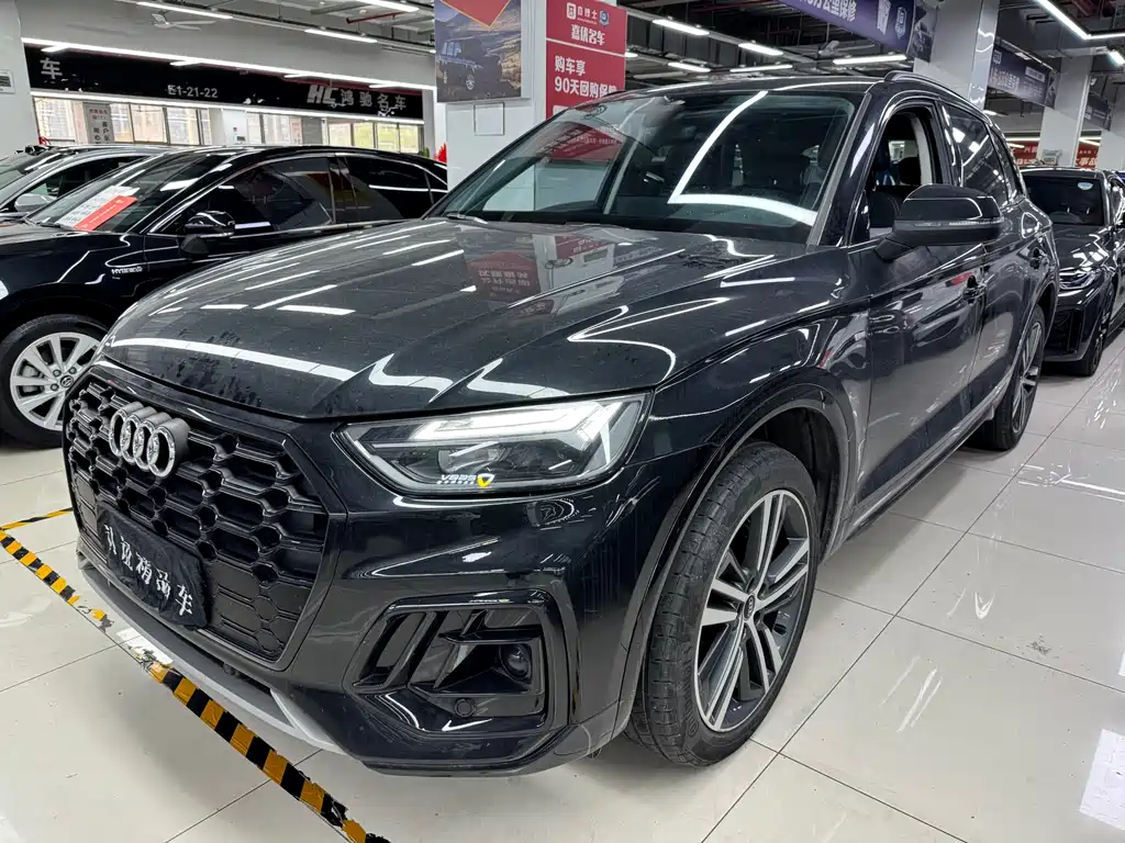 Audi Q5L 2022