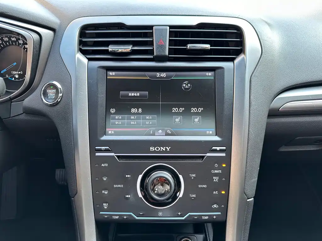 Ford Mondeo — миниатюра 20