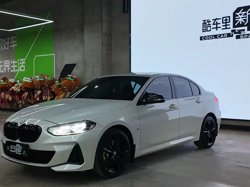 BMW 1 Series 2023