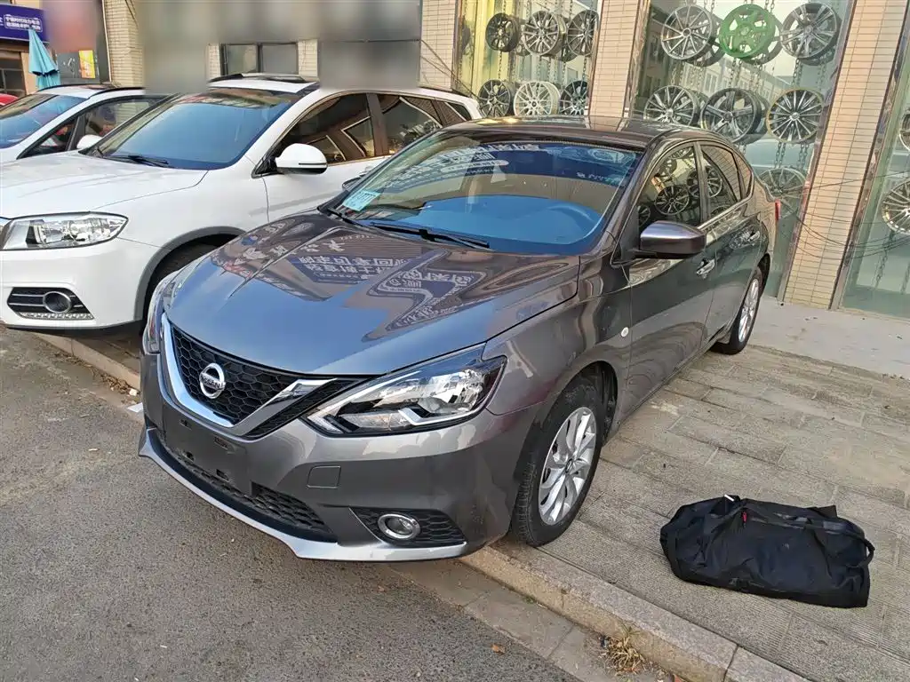 Nissan Sylphy 2022