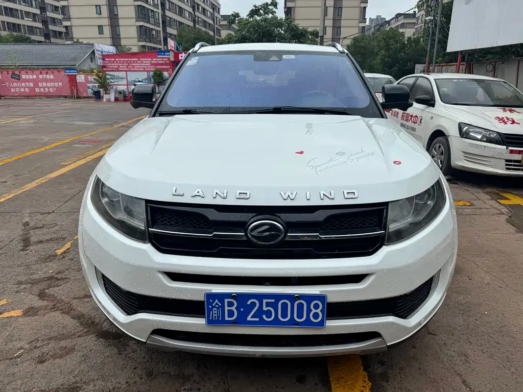 Купить Landwind Landwind X7