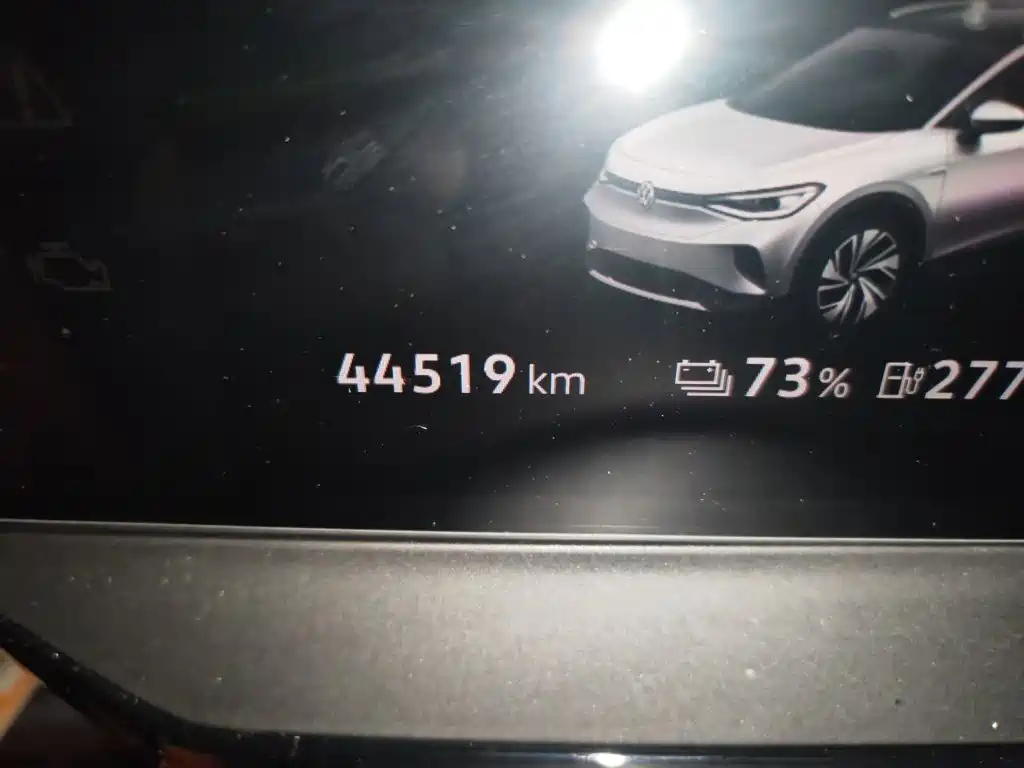 Volkswagen ID.4 Crozz — миниатюра 8