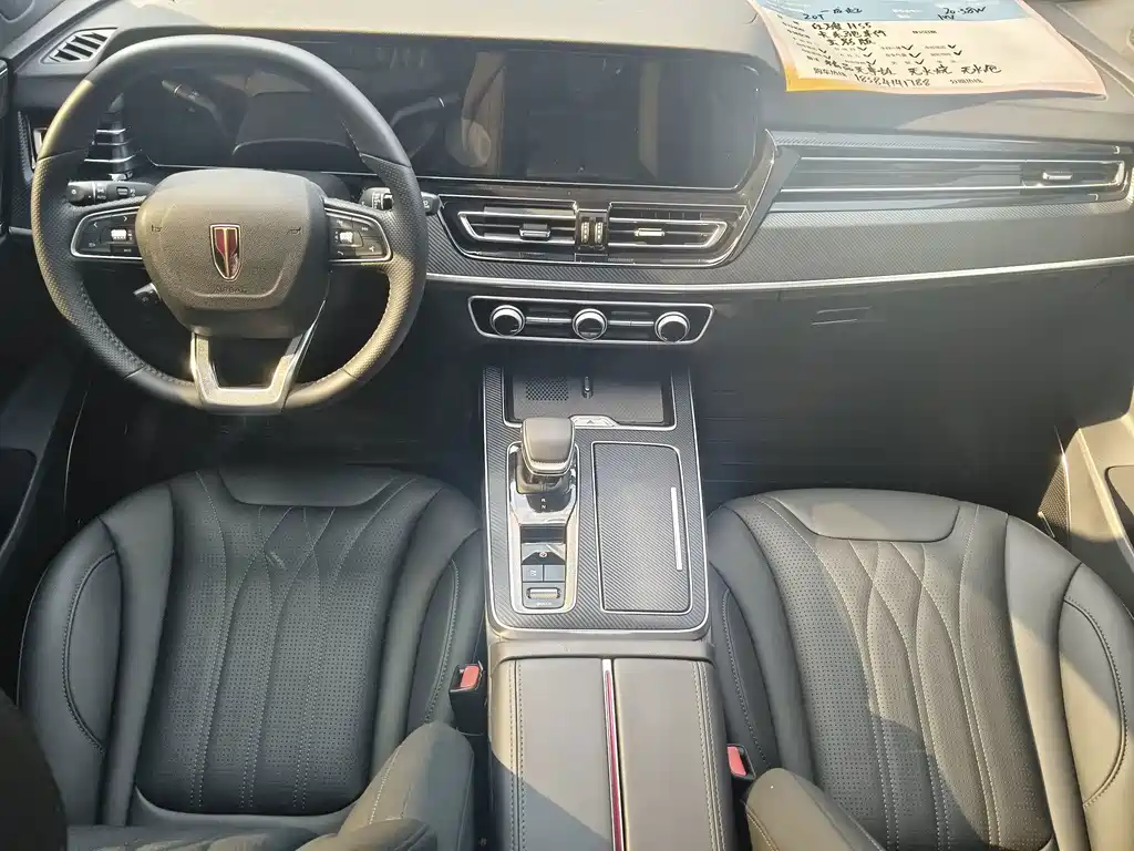 Hongqi Hongqi HS5 — миниатюра 6