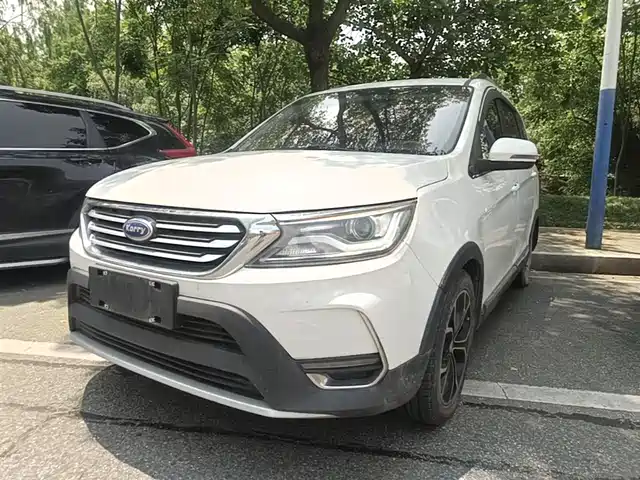 2017 Chery Karry