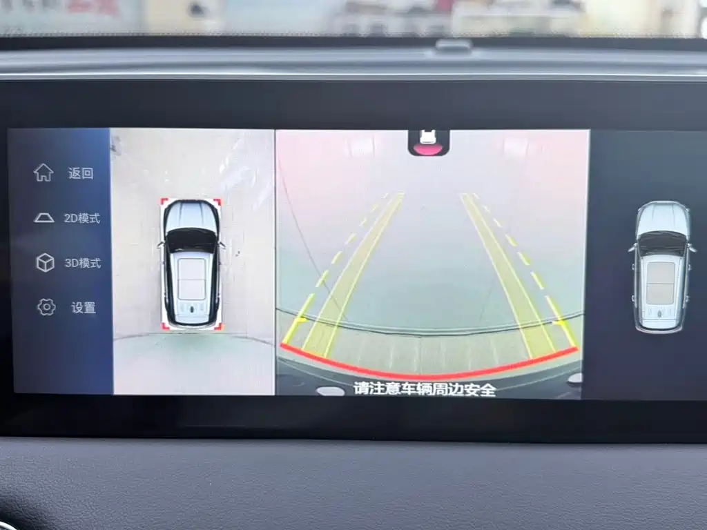 Jetour X70 PLUS — миниатюра 18