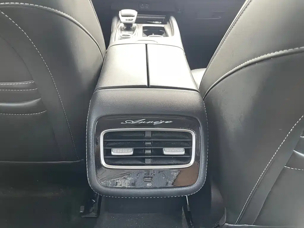 Chery Arrizo 8 — миниатюра 8