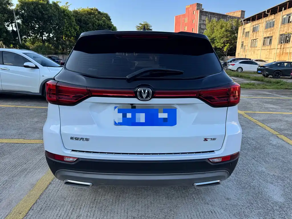 Changan CS75 — миниатюра 6