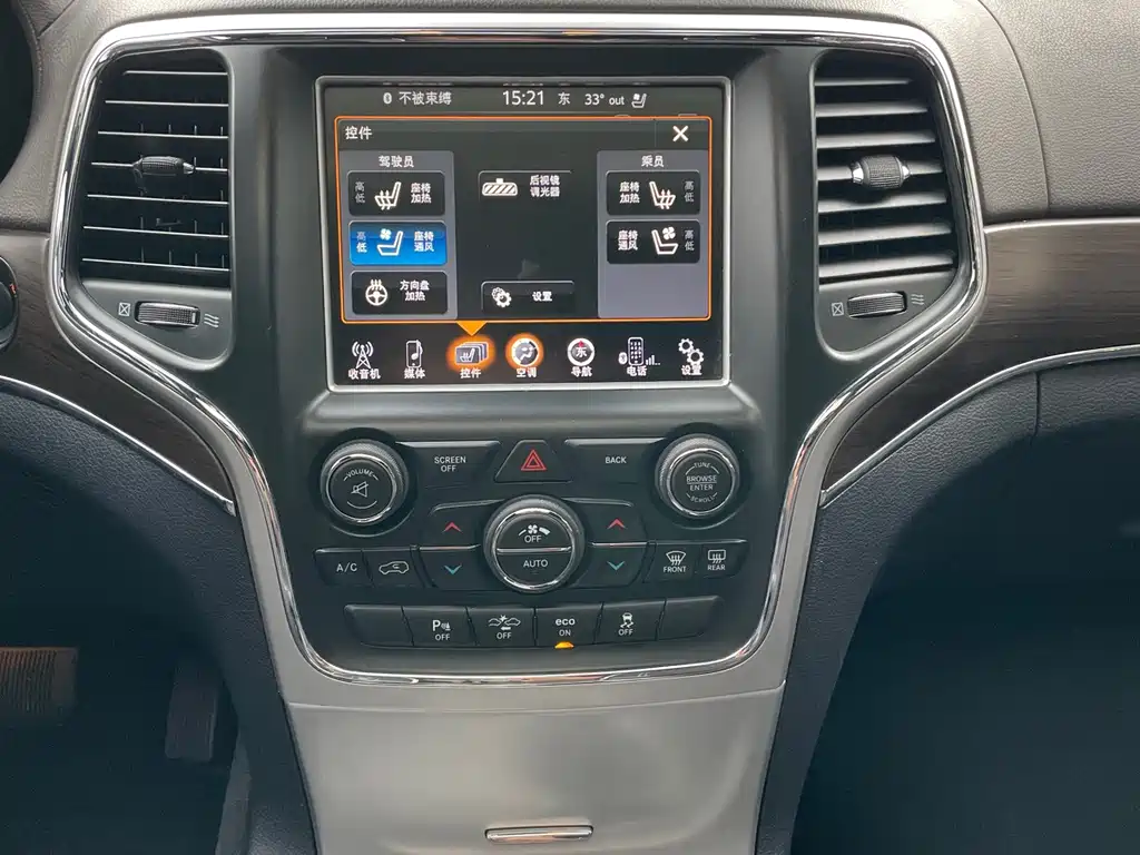 Jeep Grand Cherokee (Import) — миниатюра 14