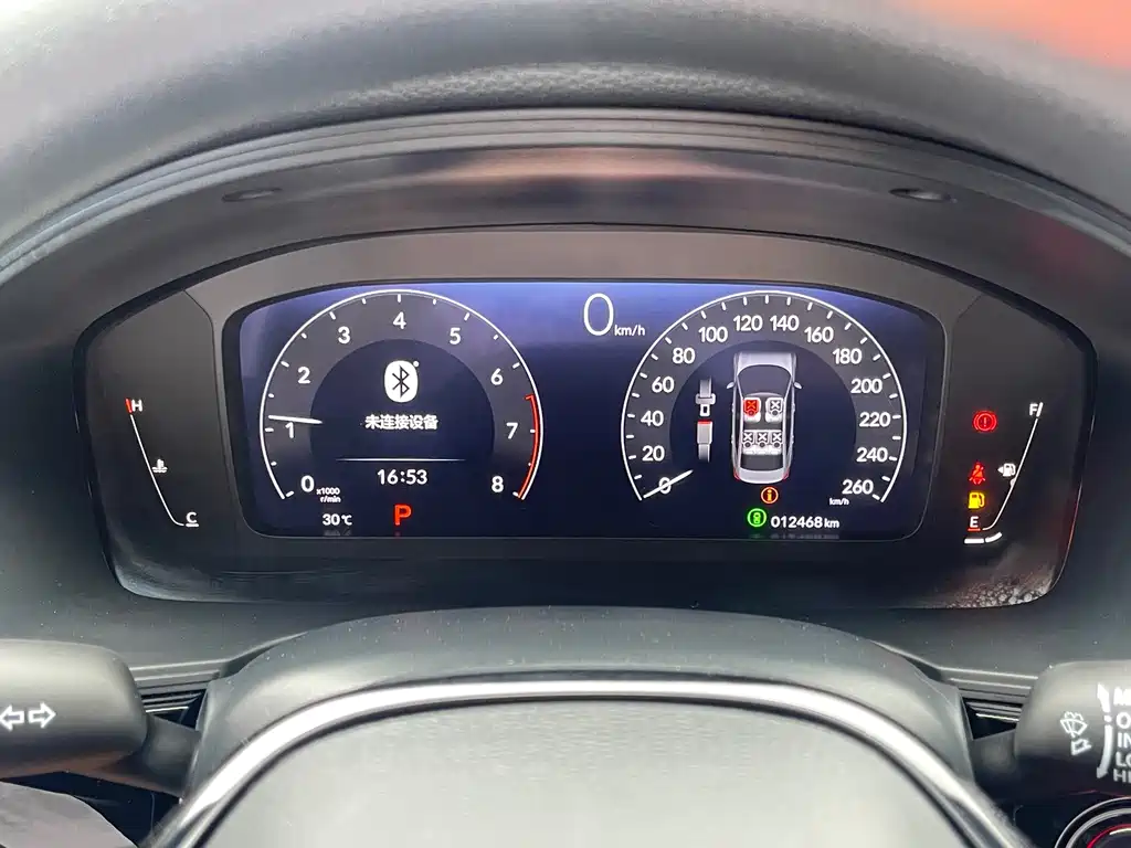 Honda Integra — миниатюра 4