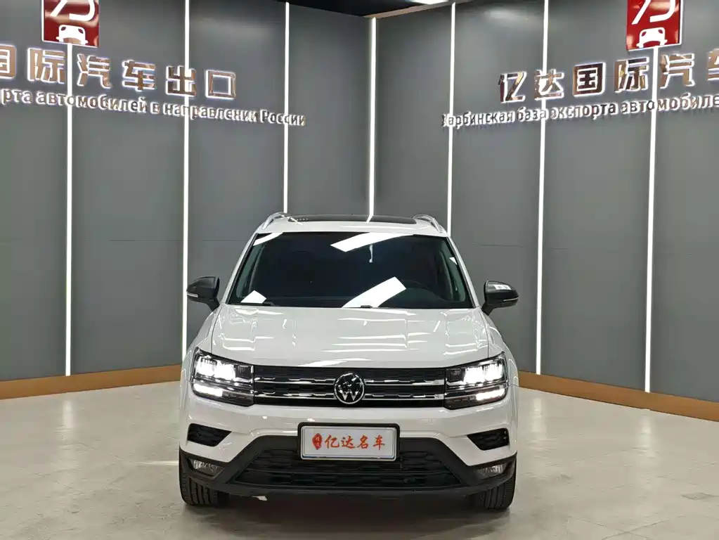 VOLKSWAGEN TUYUE