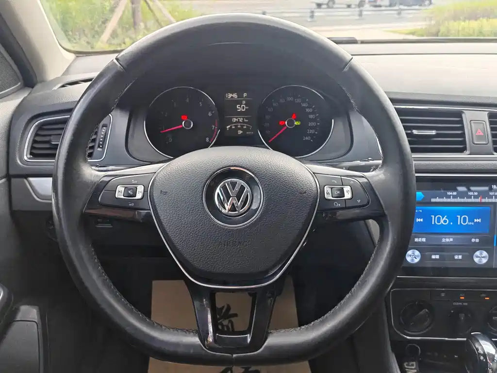 Volkswagen Gran Lavida — миниатюра 11