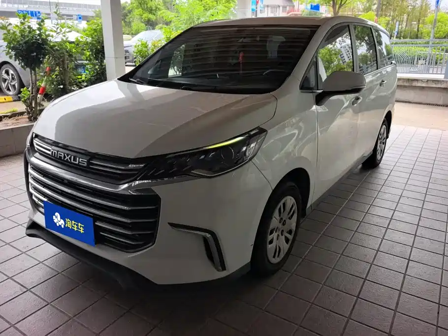 MAXUS G50