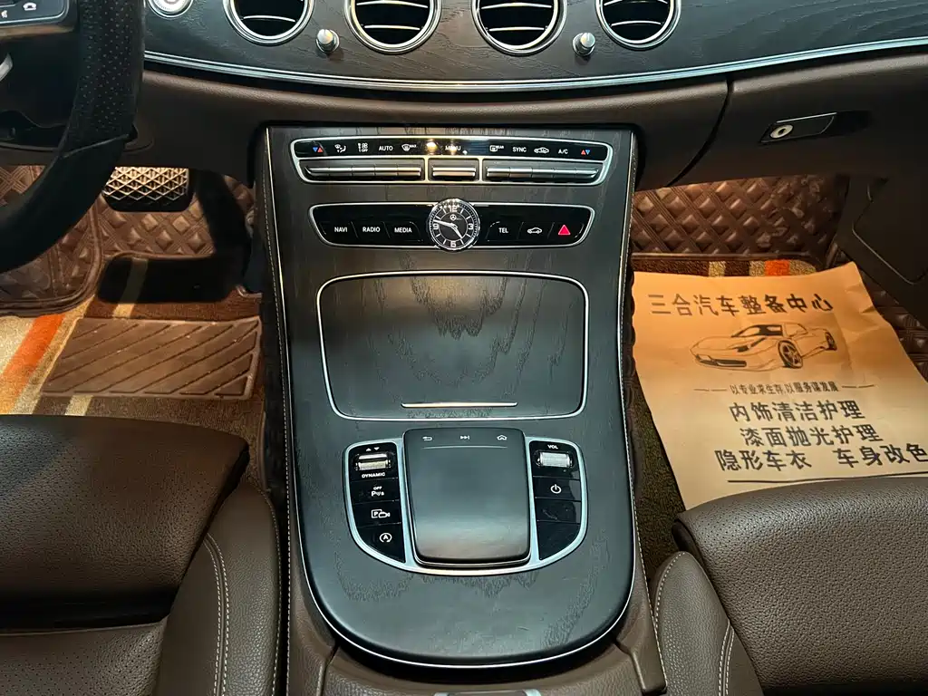 MERCEDES-BENZ E CLASS