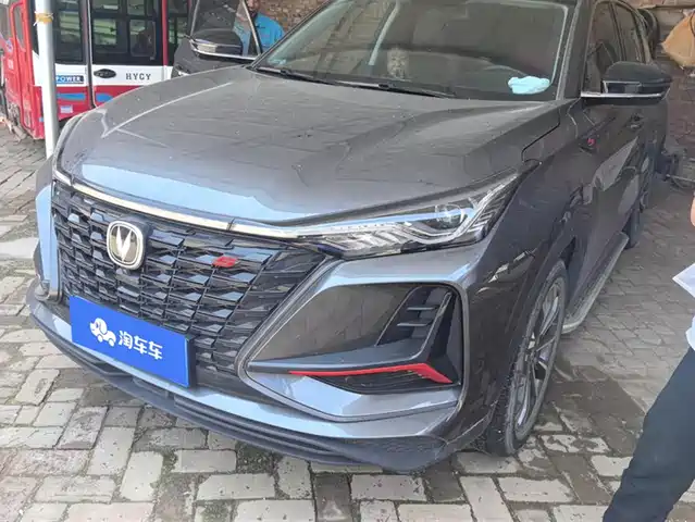 CHANGAN  CS75 PLUS 2022