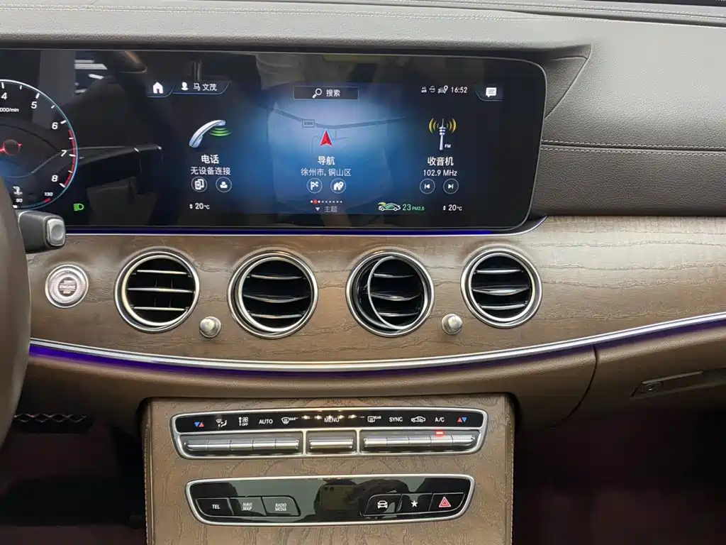 Mercedes-Benz E-Class — миниатюра 28