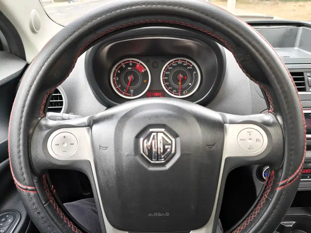 MG 3 — миниатюра 10