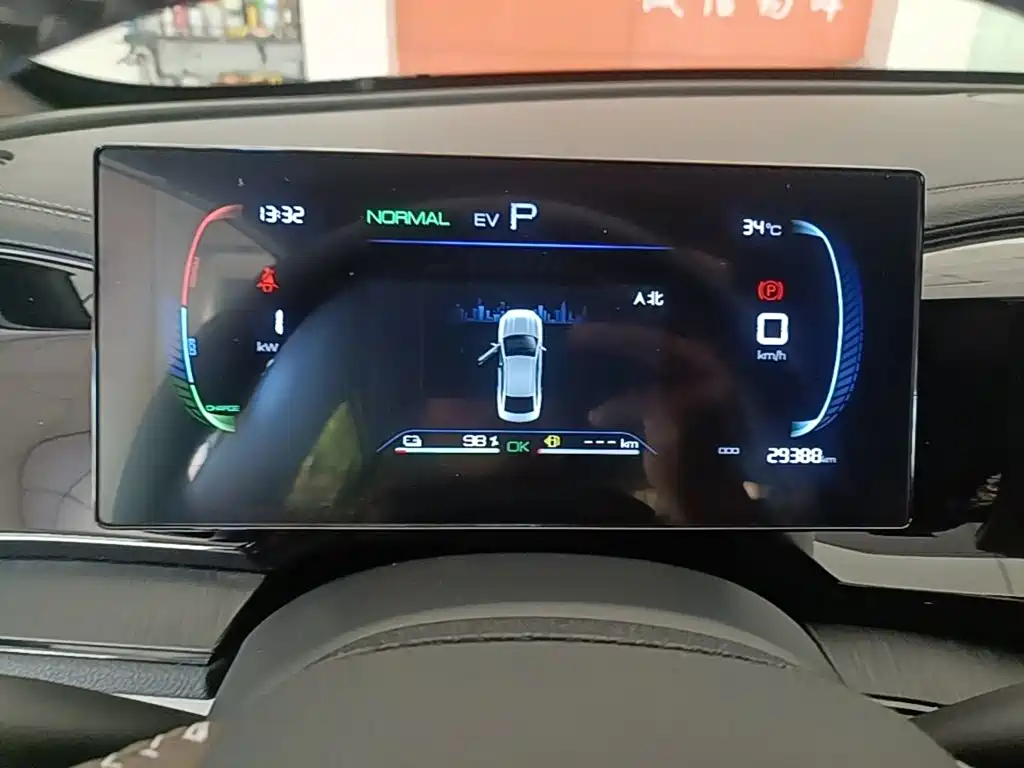BYD Qin PLUS — миниатюра 12