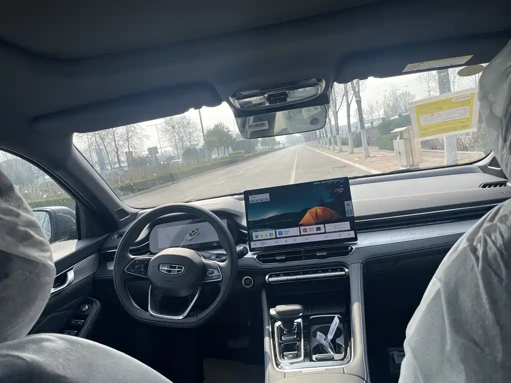 GEELY AUTOMOBILE XINGRUI