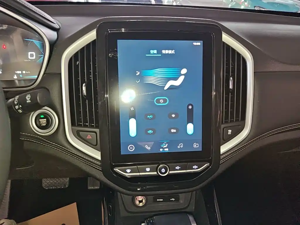 Baojun 530 — миниатюра 13