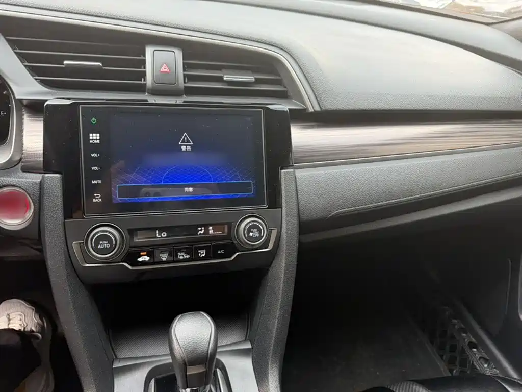Honda Civic — миниатюра 10