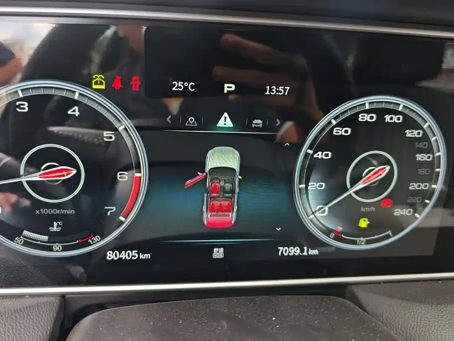 Hongqi Hongqi HS5 — миниатюра 14
