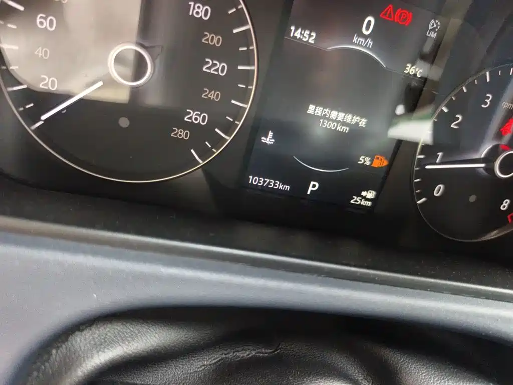 Land Rover Velar — миниатюра 13