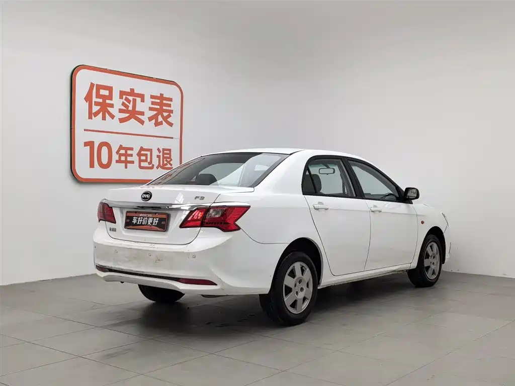 BYD F3