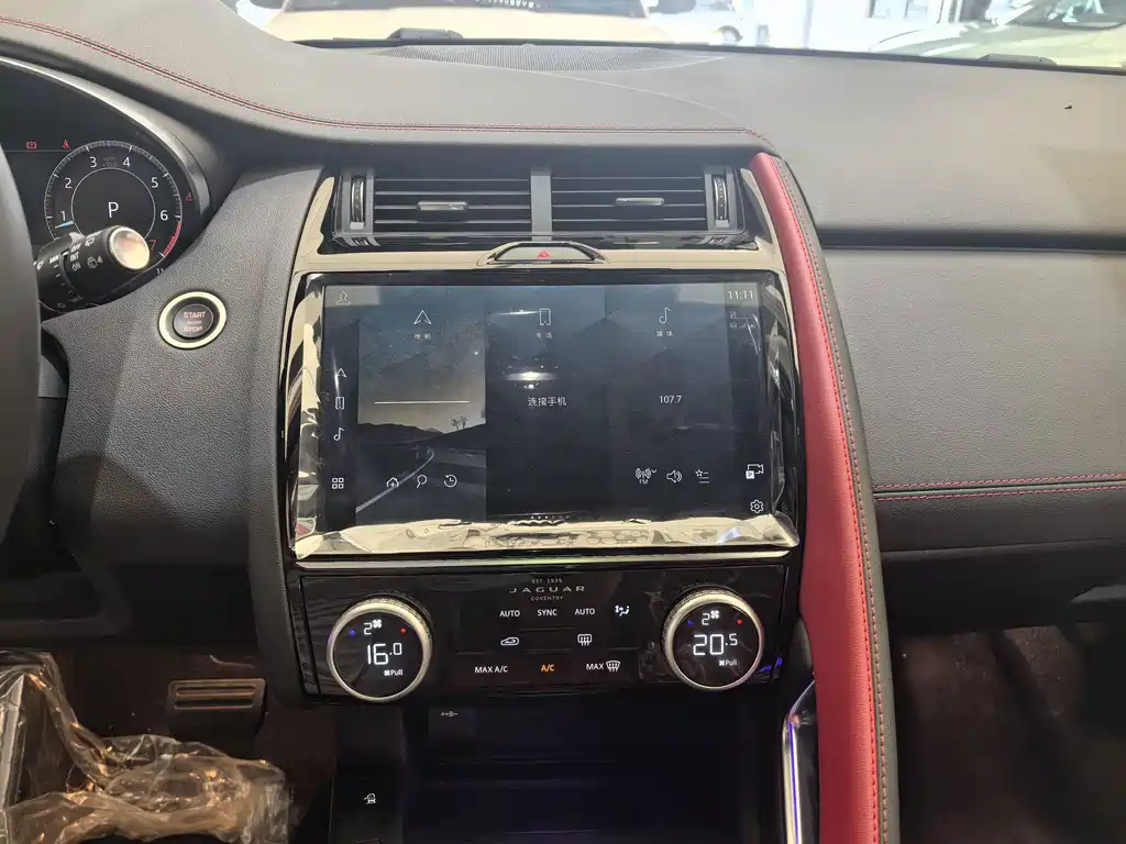 Jaguar E-PACE — миниатюра 8
