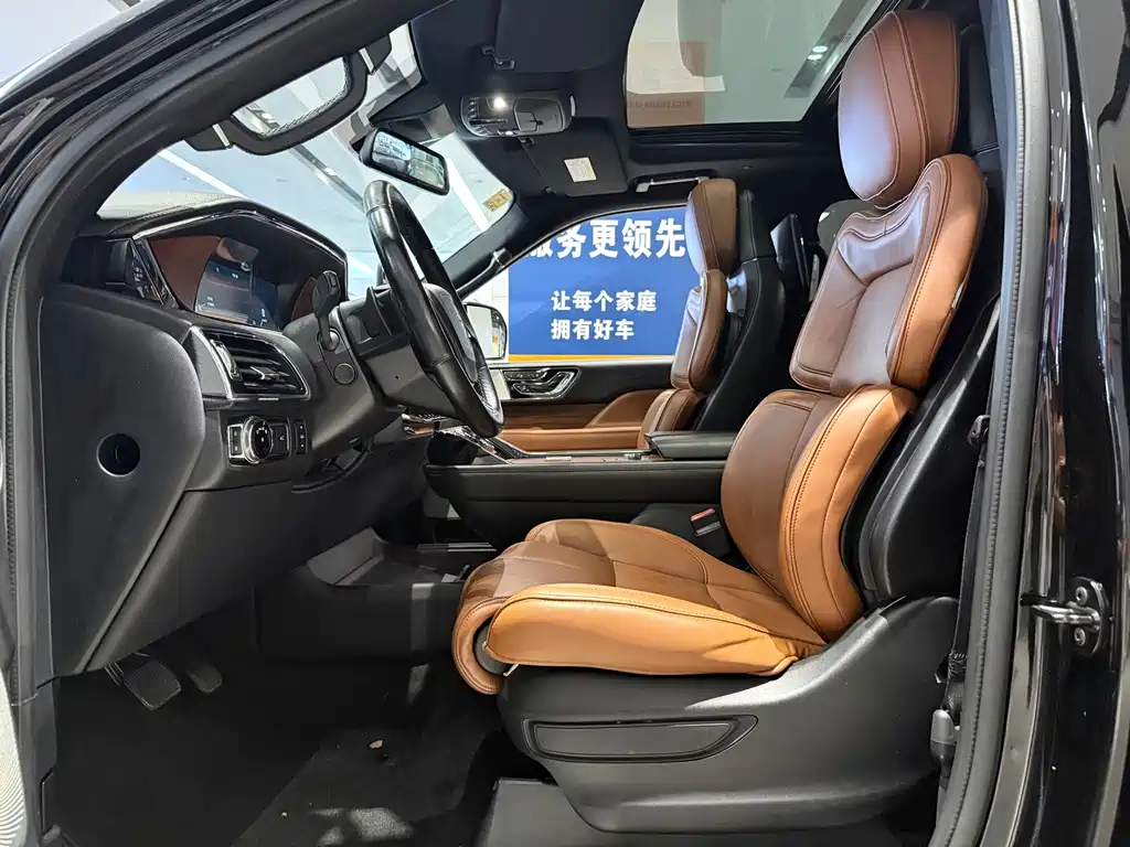 LINCOLN NAVIGATOR