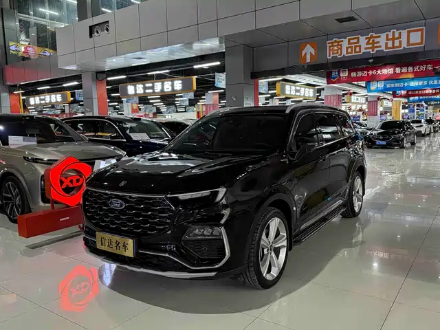 FORD LINGYU
