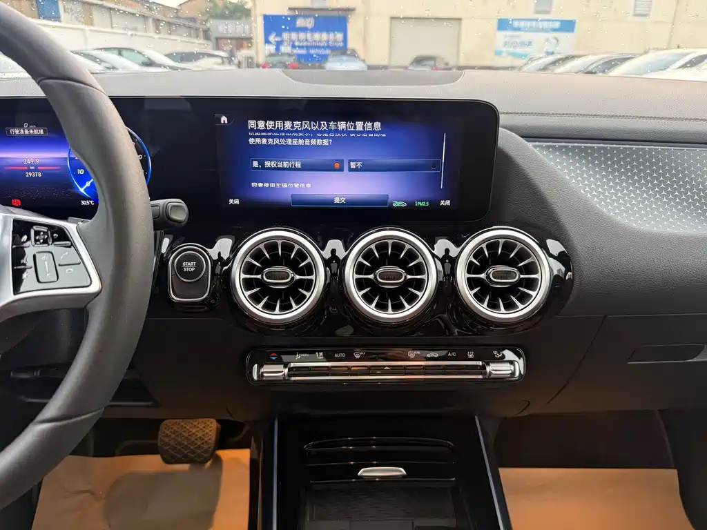 Mercedes-Benz EQA — миниатюра 8
