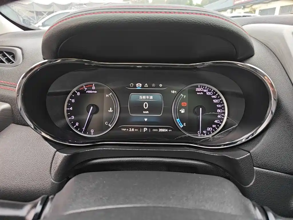 Changan CS75 — миниатюра 12
